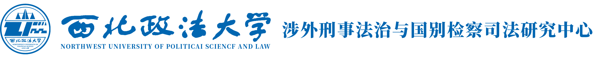 欧冠中文官网