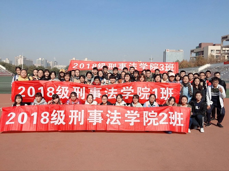 微信图片_20181127222055.jpg