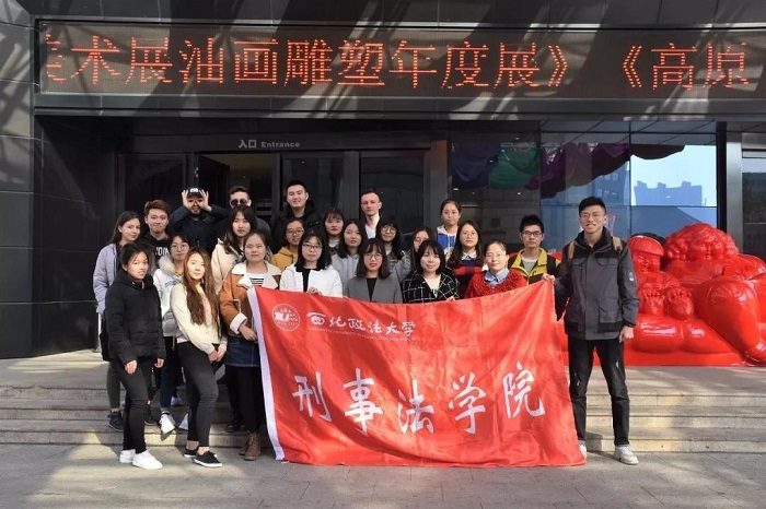 1543379359765836.jpg 微信图片_20181128122616.jpg